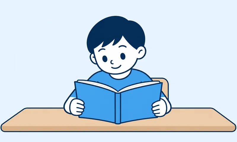 教科書を開いて読んでいる男の子のイラスト